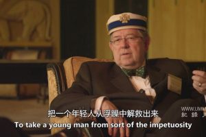 共济会的皇家艺术 33 & Beyond: The Royal Art of Freemasonry