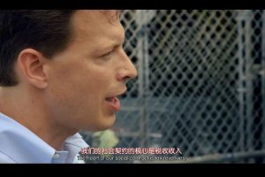 揭秘开曼岛 Britain's Trillion Pound Island – Inside Cayman