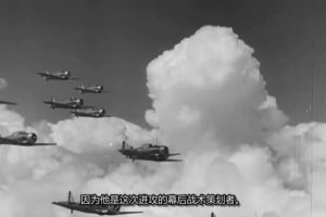 [真假美国史 America Facts vs. Fiction][第4季共12集][纪录片][英语中字]1080P下载