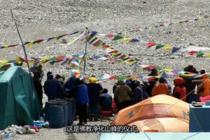 [珠穆朗玛峰：攀越极限 Everest: Beyond the Limit][第1季共6集][纪录片][英语中字]1080P下载