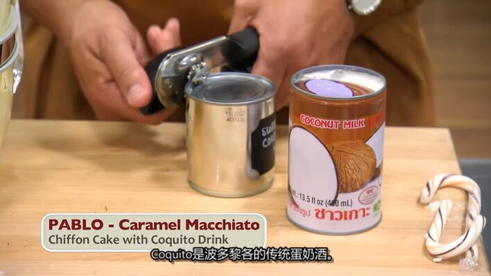 [假日烘焙锦标赛 Holiday Baking Championship][第4季共8集][纪录片][英语中字]1080P下载