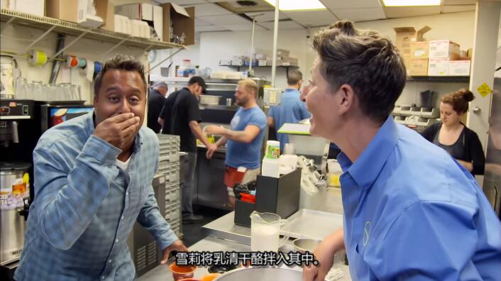 [平价美食 Cheap Eats][第2季共13集][纪录片][英语中字]1080P下载