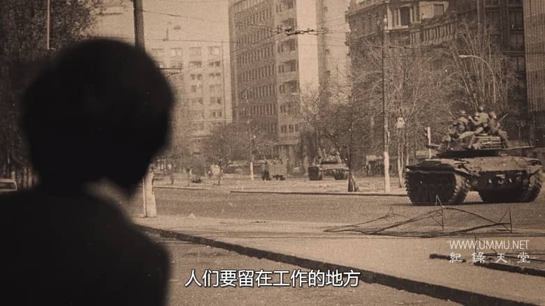 旧案重提：体育场大屠杀 ReMastered: Massacre at the Stadium插图4