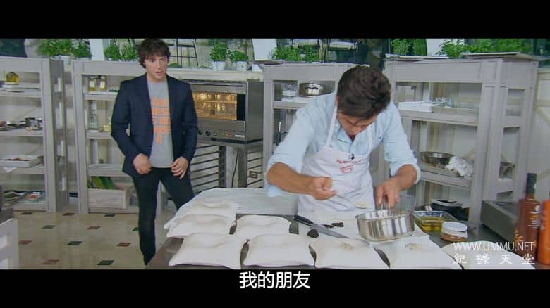 伊布丽的美食遗产 The Legacy of ElBulli插图3