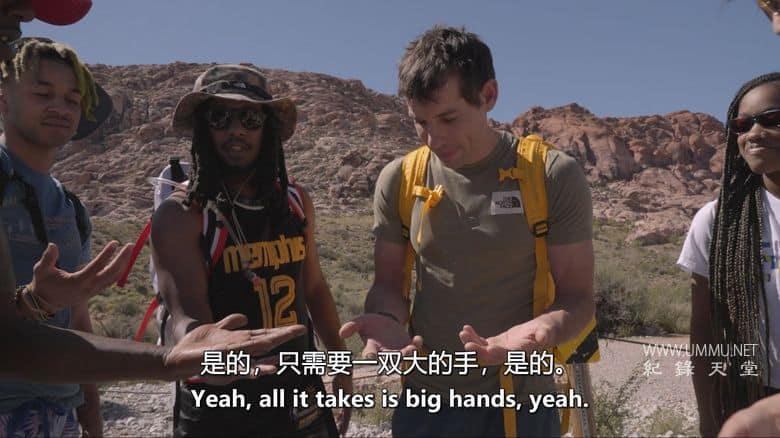 从孟菲斯到攀登巅峰 Memphis to the Mountain插图1