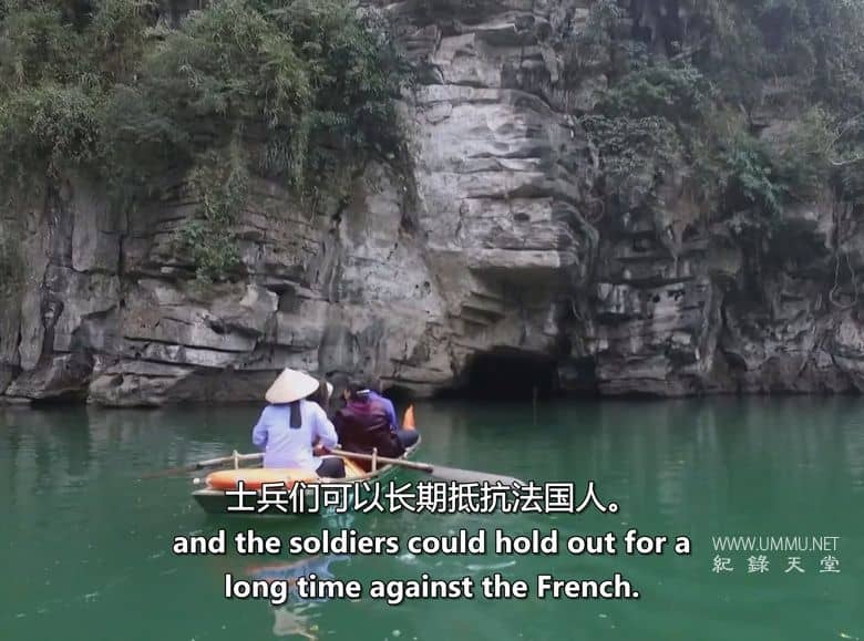 越南：爱在旅途尽头 Vietnam, l'amour est au bout du voyage插图1