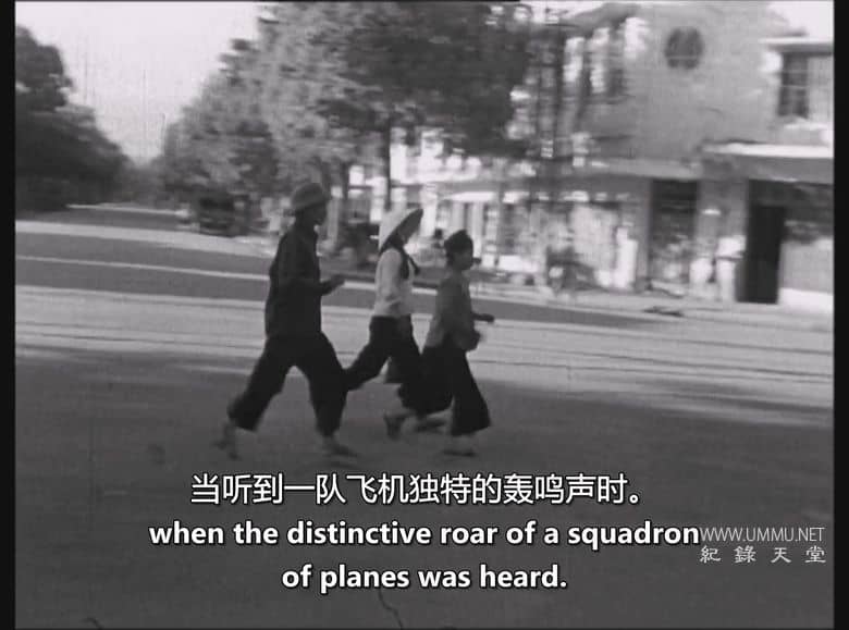 越南：爱在旅途尽头 Vietnam, l'amour est au bout du voyage插图2