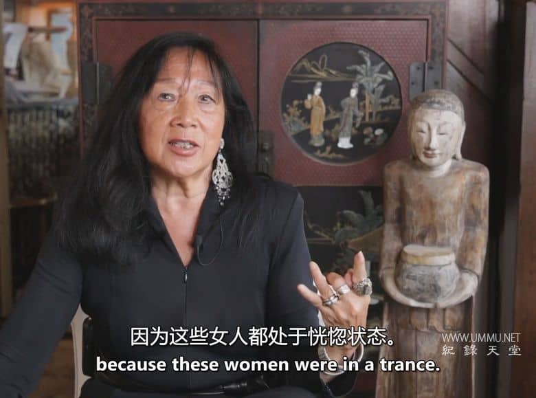 越南：爱在旅途尽头 Vietnam, l'amour est au bout du voyage插图3