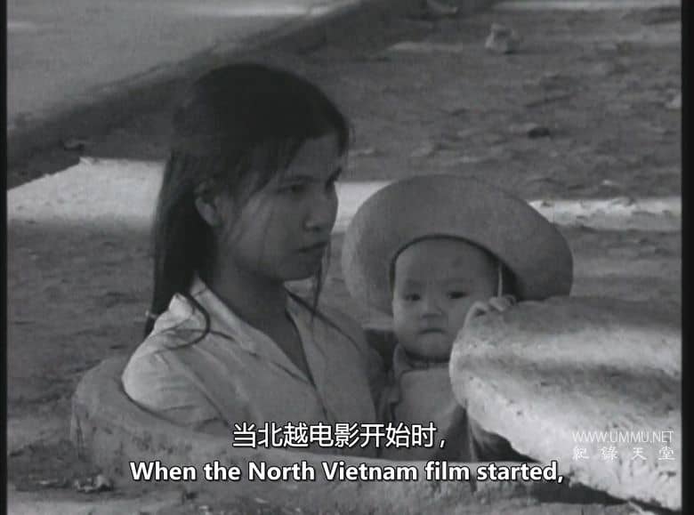 越南：爱在旅途尽头 Vietnam, l'amour est au bout du voyage插图4