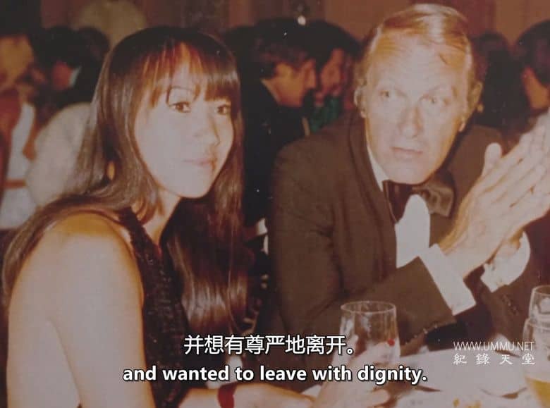 越南：爱在旅途尽头 Vietnam, l'amour est au bout du voyage插图5