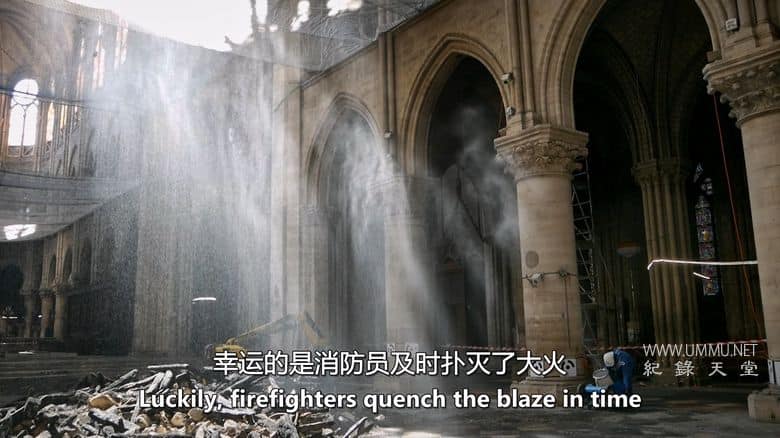 巴黎圣母院失落的坟墓 Lost Tombs of Notre Dame插图2