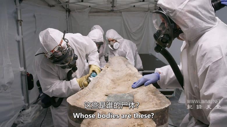 巴黎圣母院失落的坟墓 Lost Tombs of Notre Dame插图3