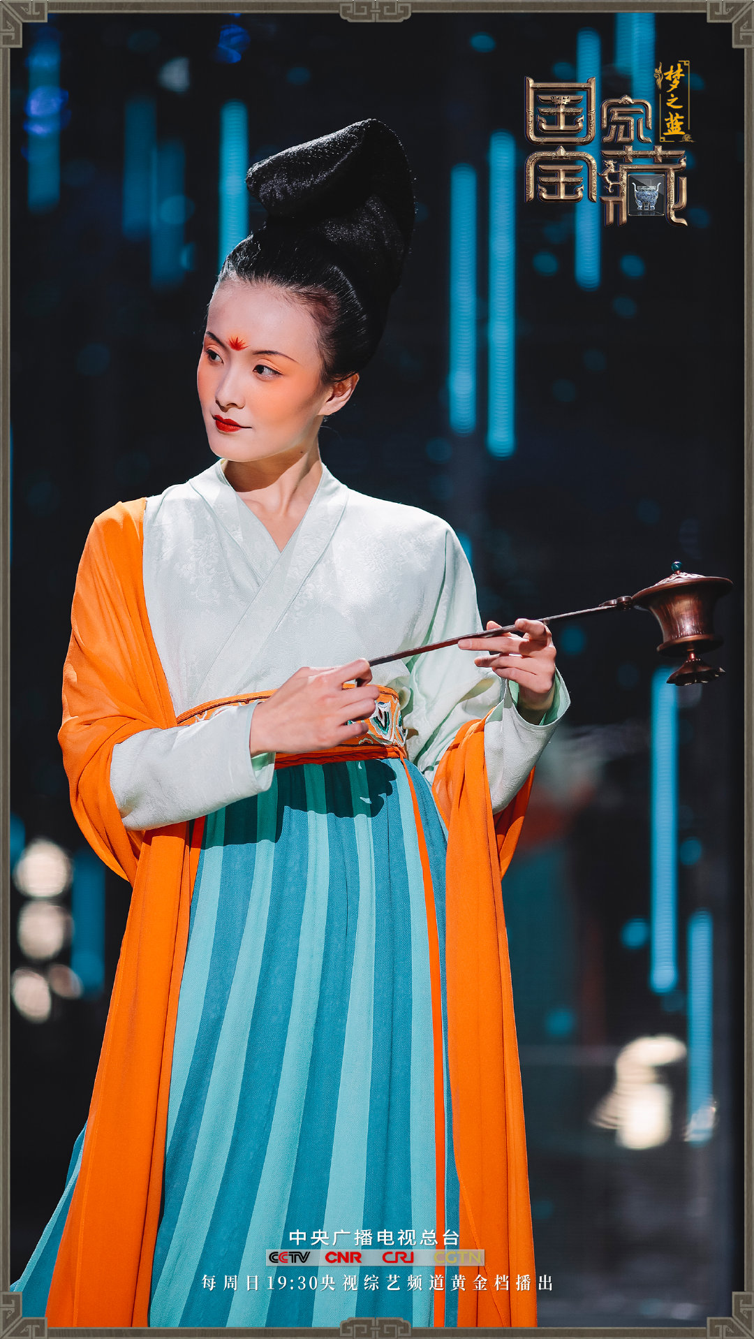 国家宝藏 第二季插图2