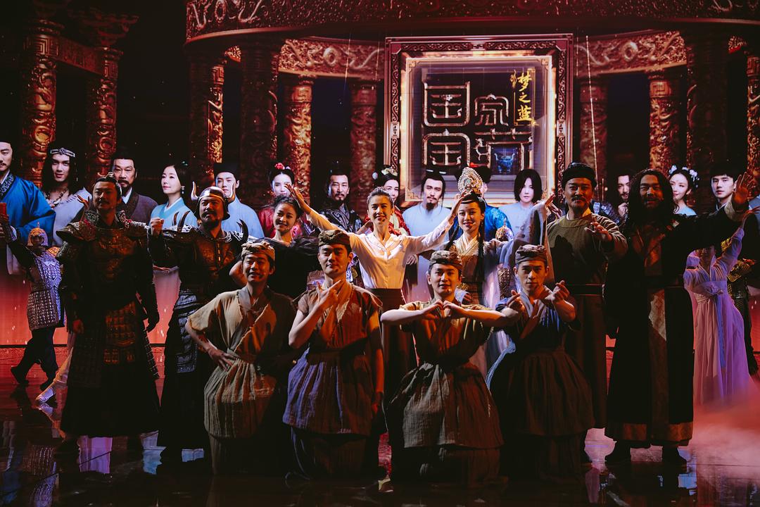 国家宝藏 第二季插图5