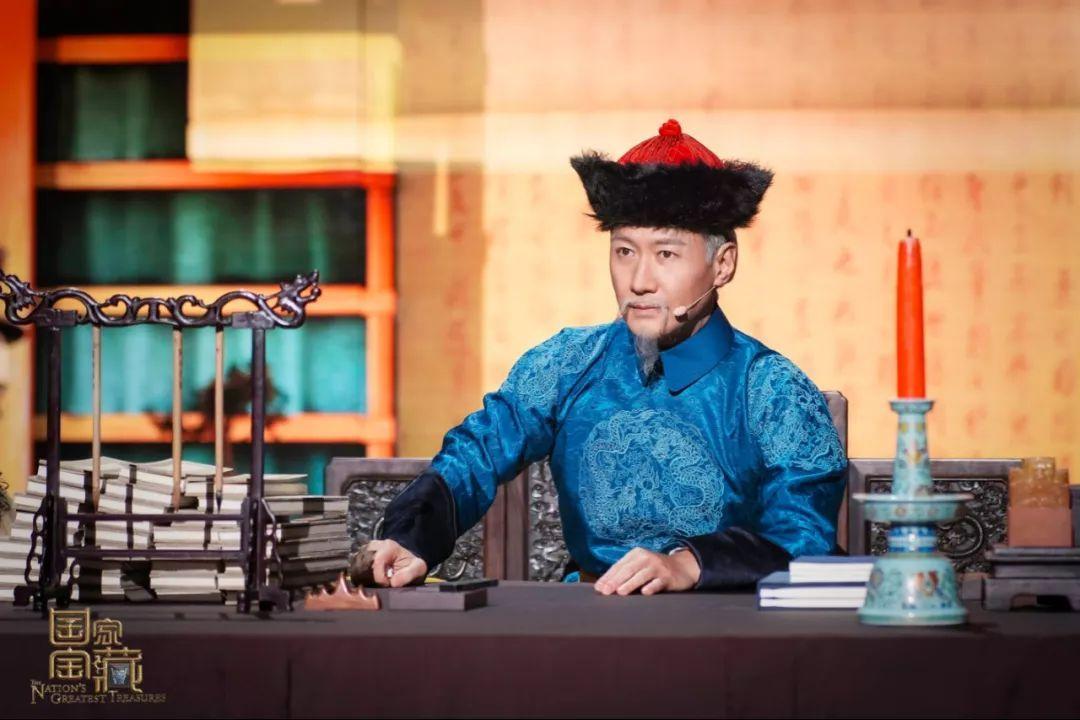 国家宝藏 第二季插图11