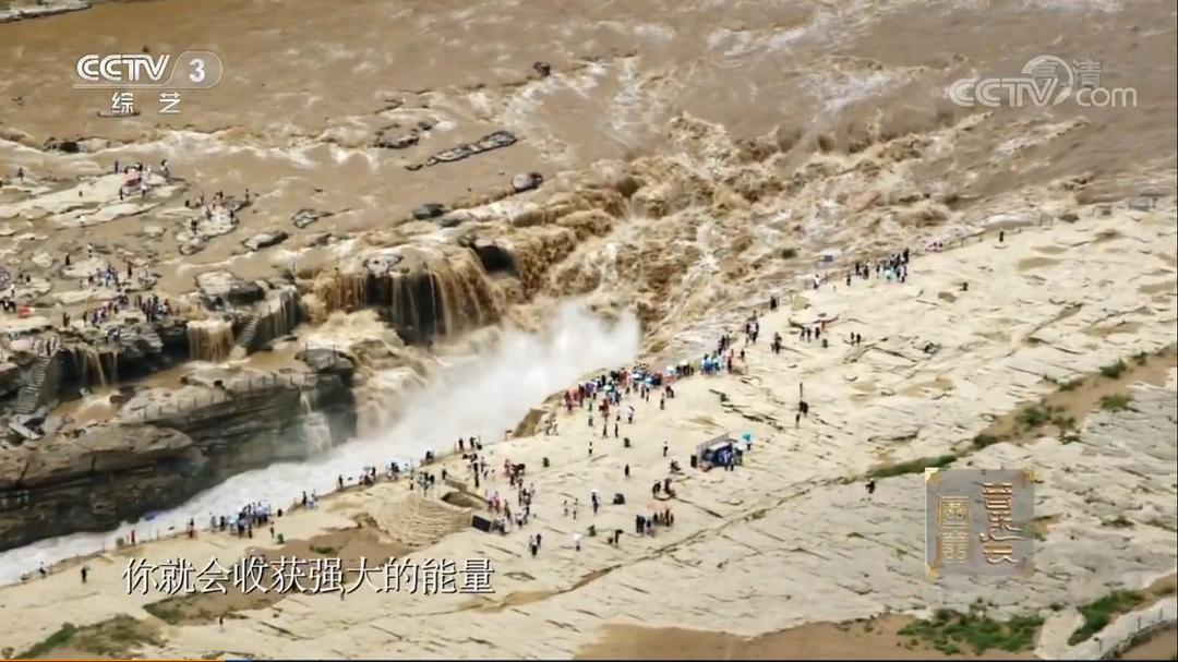 国家宝藏 第二季插图16