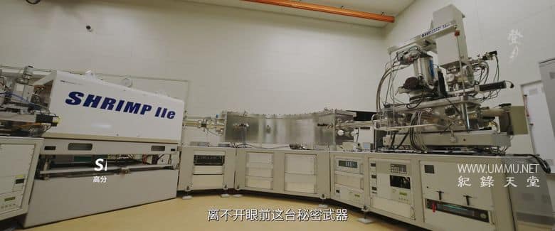 登月·进行时 Missions to the Moon插图3