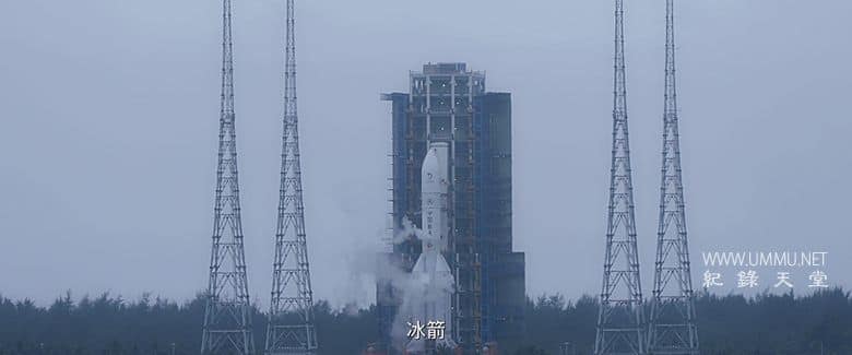 登月·进行时 Missions to the Moon插图4