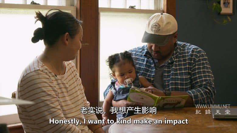 逆流而上：东海岸的生活 Against the Current: Life on the Eastern Shore插图6