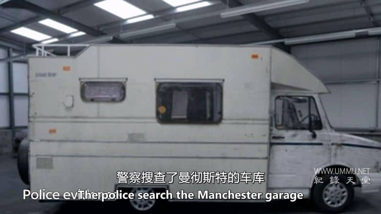 死无对证 Killed Without A Trace插图2