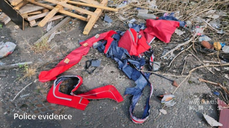 死无对证 Killed Without A Trace插图4