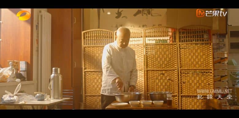 酱油是什么插图3