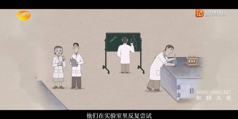酱油是什么插图4