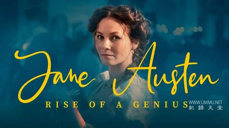 简·奥斯汀：一个天才的崛起 Jane Austen: Rise of a Genius插图1