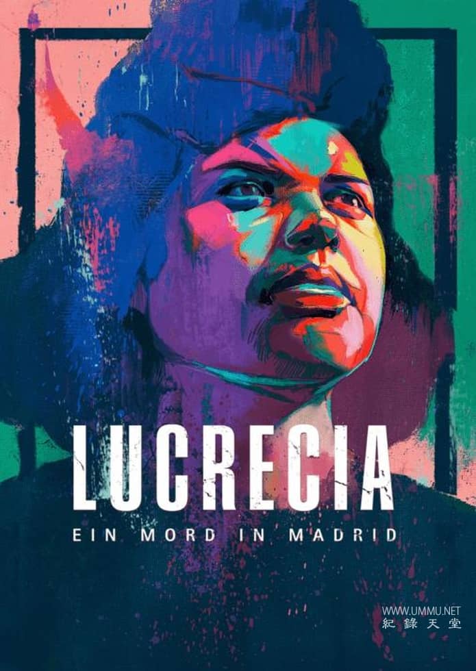 露克蕾西娅：马德里谋杀案 Lucrecia: A Murder in Madrid插图