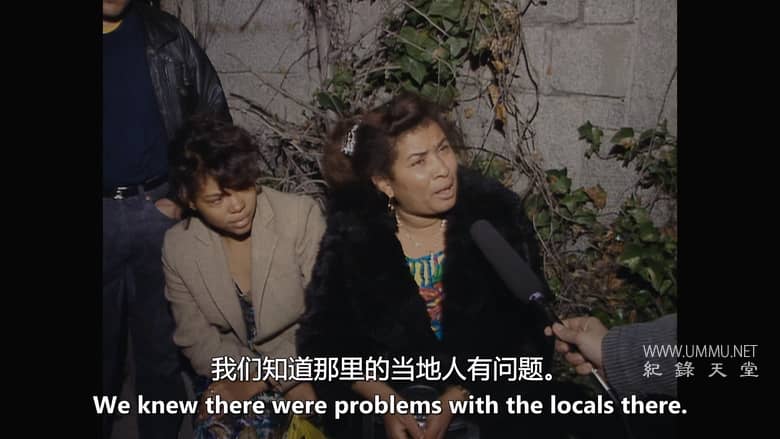 露克蕾西娅：马德里谋杀案 Lucrecia: A Murder in Madrid插图2