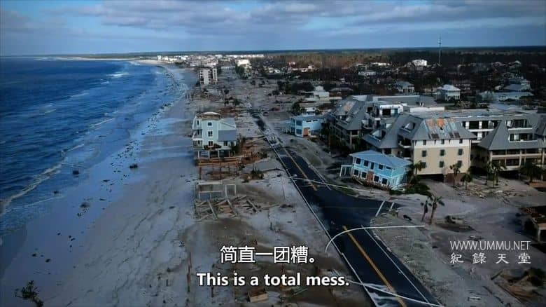 天气突变 Mutant Weather插图3