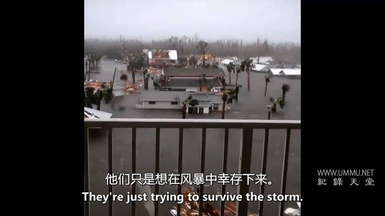 天气突变 Mutant Weather插图4