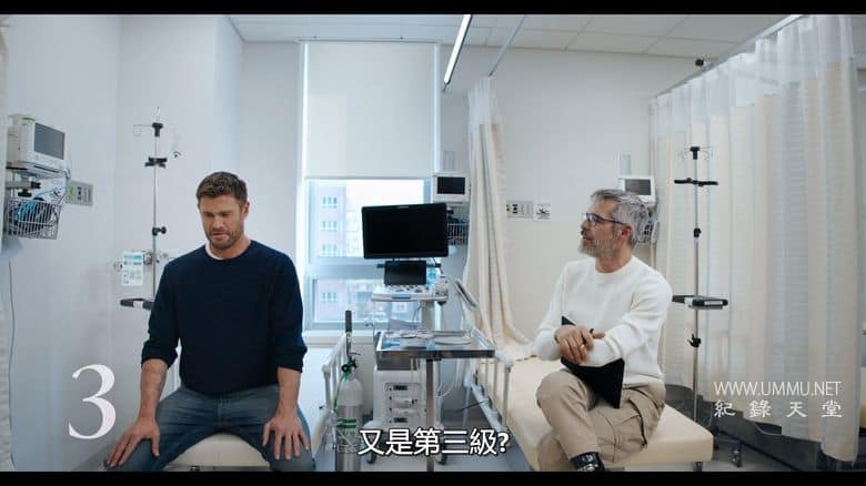 克里斯·海姆斯沃斯：挑战极限 第二季全3集 Limitless with Chris Hemsworth插图4