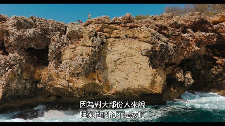 克里斯·海姆斯沃斯：挑战极限 第二季全3集 Limitless with Chris Hemsworth插图6