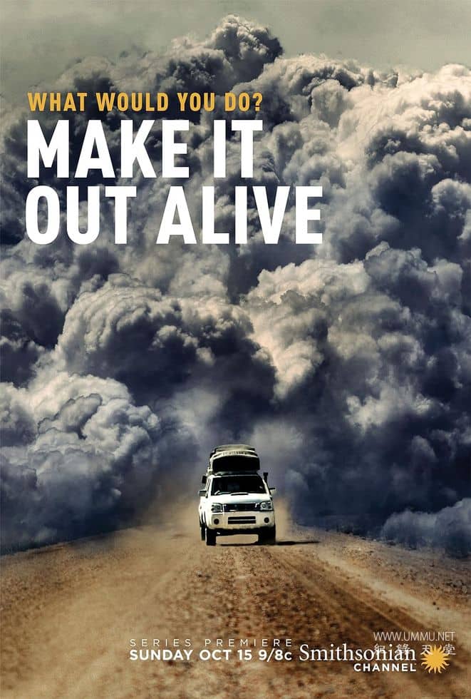 活着出来 Make It Out Alive插图