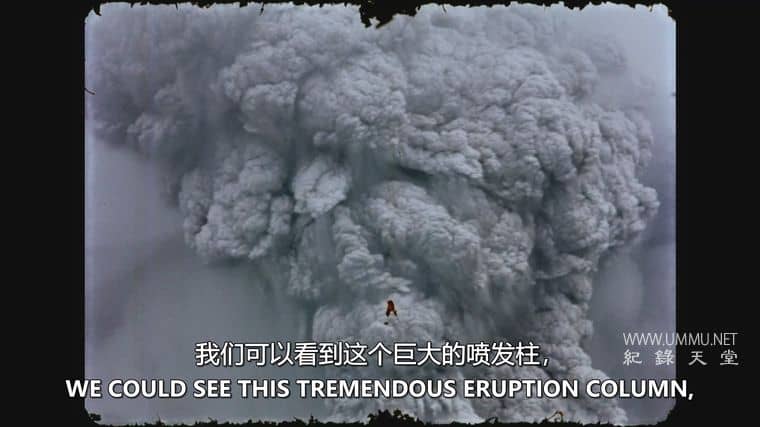 活着出来 Make It Out Alive插图2