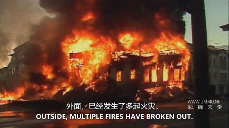 活着出来 Make It Out Alive插图3