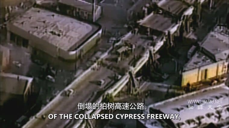 活着出来 Make It Out Alive插图4