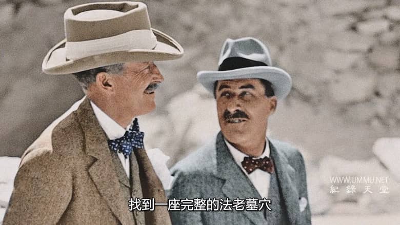 全彩少年法老 King Tut in Color插图1