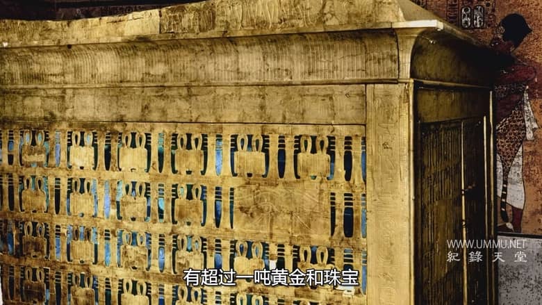 全彩少年法老 King Tut in Color插图2