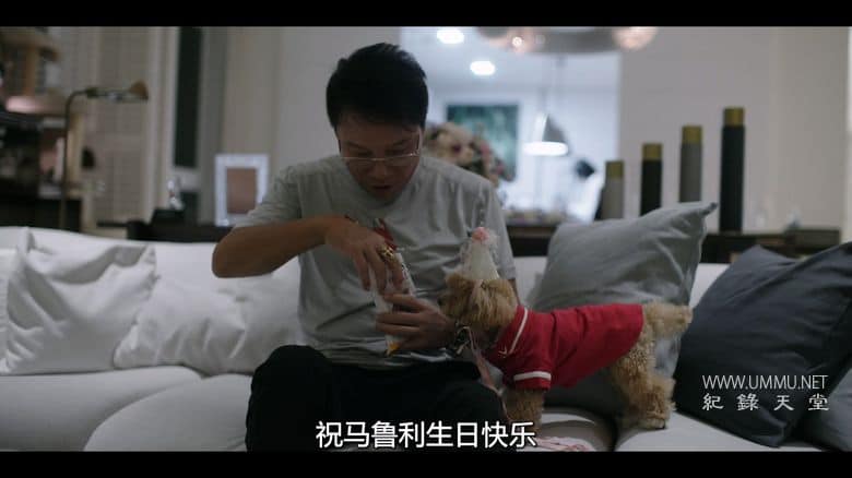 李秀满：韩国流行音乐之王 Lee Soo Man: King of K-Pop插图5