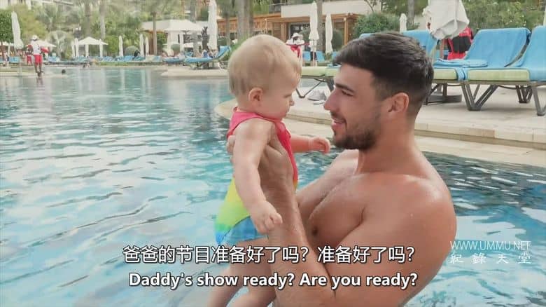 莫利梅：这一切的背后 Molly-Mae: Behind It All插图2