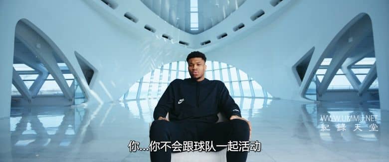 扬尼斯：传奇之旅 Giannis: The Marvelous Journey插图3