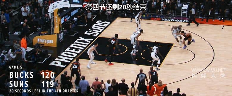 扬尼斯：传奇之旅 Giannis: The Marvelous Journey插图4