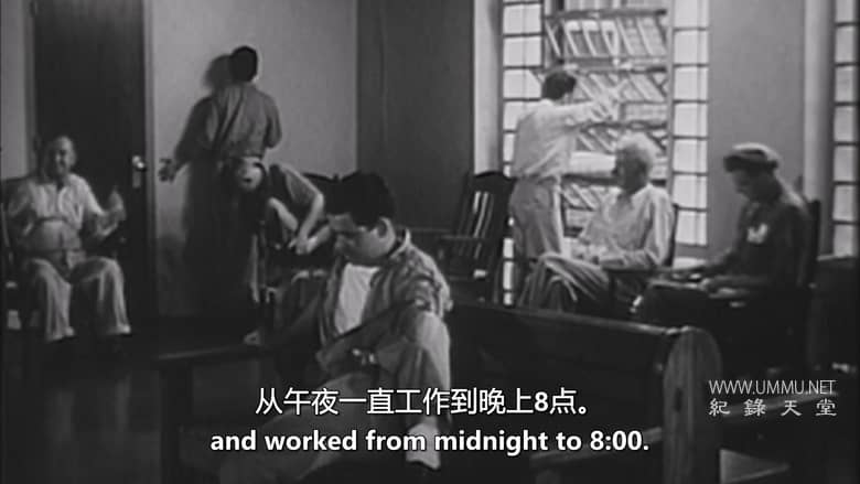 魔法旅行 Magic Trip插图2