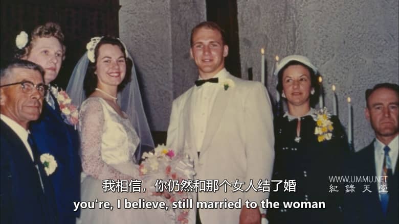 魔法旅行 Magic Trip插图4