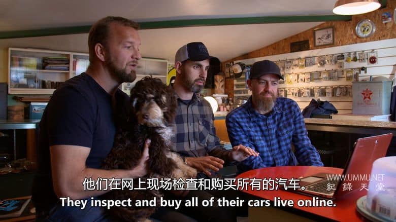 懒人车库 Lazy Boy Garage插图2