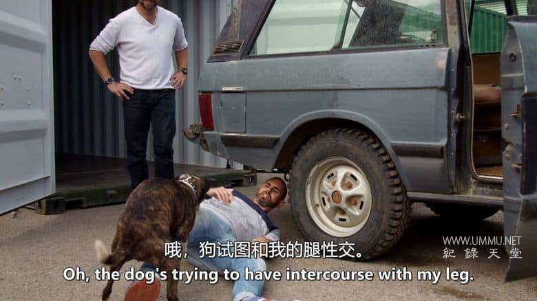 懒人车库 Lazy Boy Garage插图3