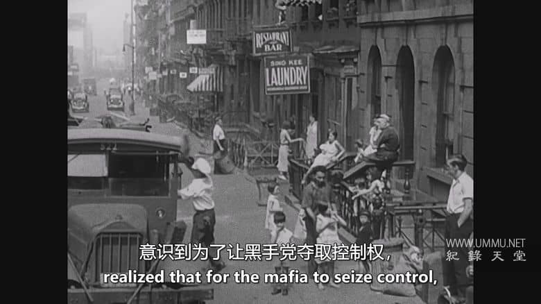 黑手党和银行 Mafias and Banks插图1