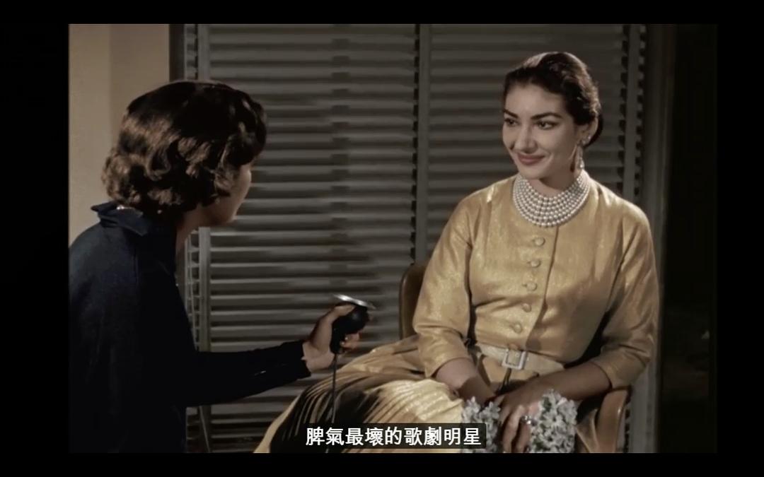 卡拉斯：为爱而声 Maria by Callas插图10